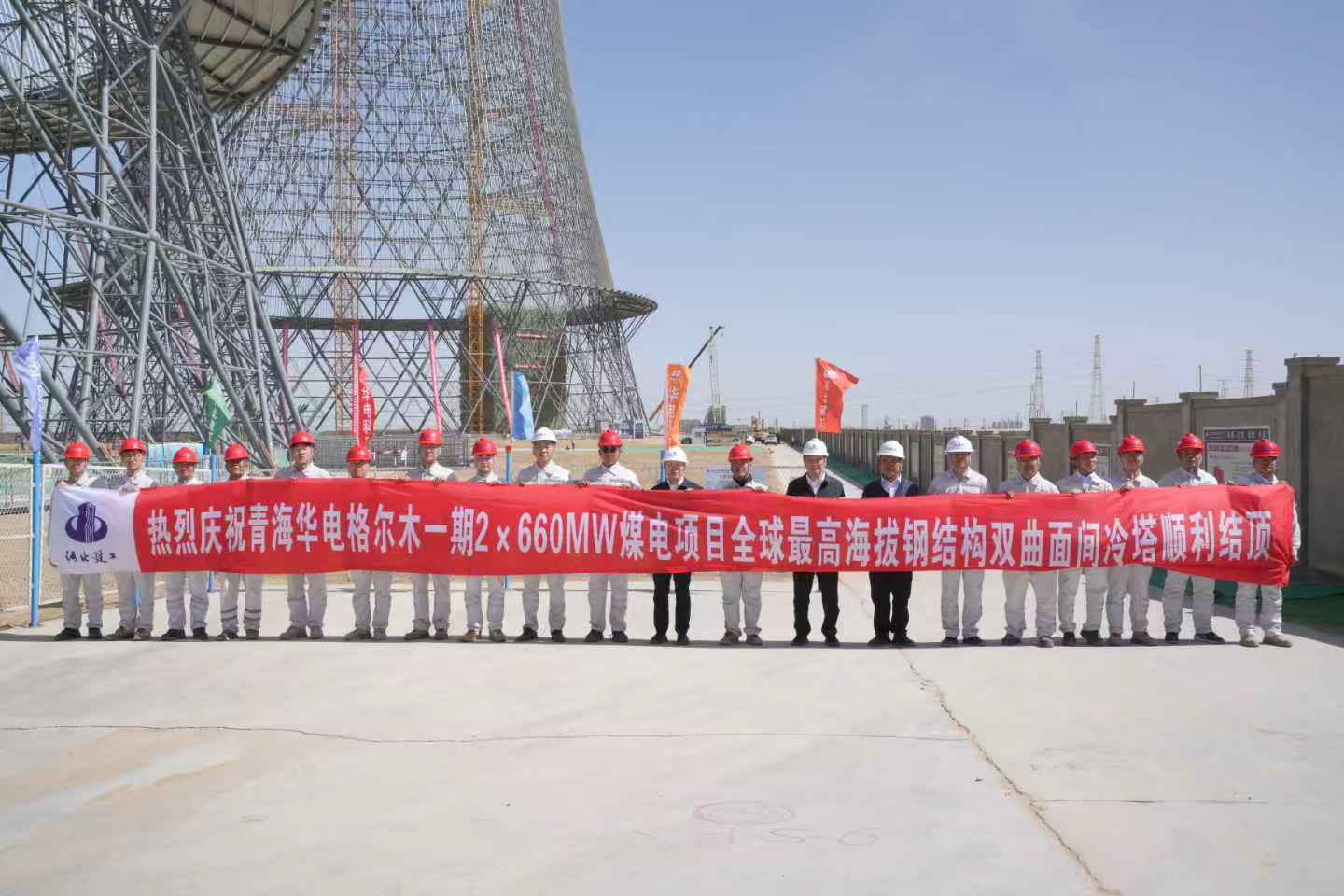 图片3.png 图片3.png