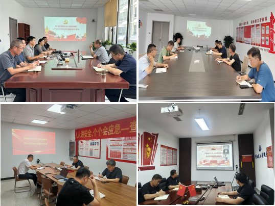 7.23 图片2.png 7.23 图片2.png