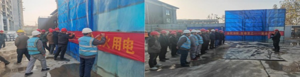 11.28 图片4.5合.jpg