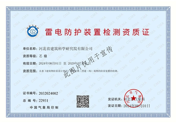 6385862068899919695180625.jpg 6385862068899919695180625.jpg