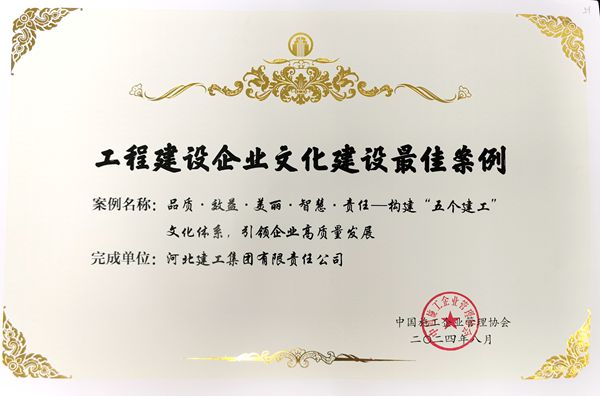 6386150201564286698580935.jpg 6386150201564286698580935.jpg