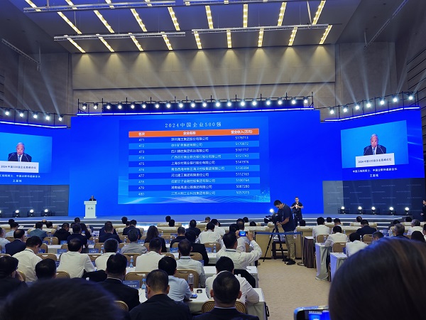 6386168424476563397479204.jpg 6386168424476563397479204.jpg