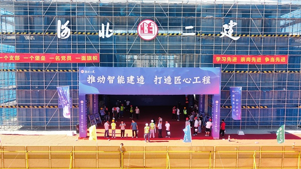 会场大门.jpg 会场大门.jpg