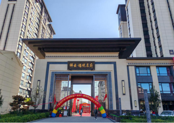 10.3 图片1_副本.png 10.3 图片1_副本.png