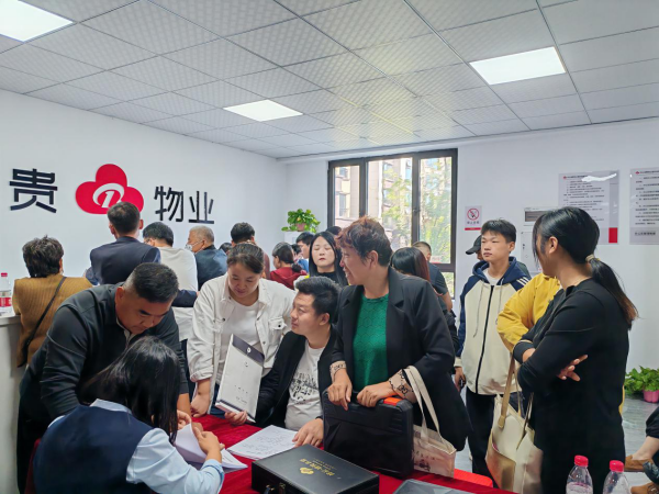 10.3 图片3_副本.png 10.3 图片3_副本.png