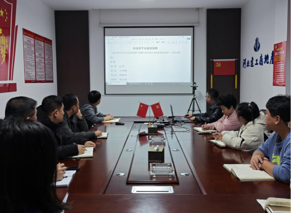 12.1 图片4_副本.png