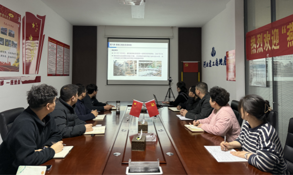 3.3 图片2_副本.png