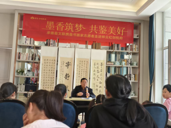 4.21 图片1_副本.png 4.21 图片1_副本.png